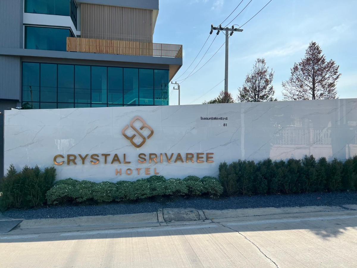 Crystal Srivaree Suvarnabhumi Hotel Ban Khlong Bang Krathiam Eksteriør billede